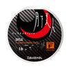 Daiwa Fluoro Line TYPE-F2 Tsukiyobijin 2lb, 150m Sun, Sight Orange