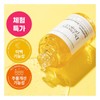 Dr. Twenty Project Galac Vita C Glowing Ampoule 35ml / 닥터트웬티프로젝트 갈락비타 씨 결광 앰플 35ml