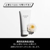  SHISEIDO MEN Face Cleanser with Trial Sample