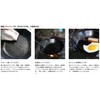 IRON CARE 100% Natural Material, Rust Prevention for Iron Frying
