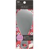 Kai Corporation Cat Poly Hair Brush, Hair Brush, Belly Brush,