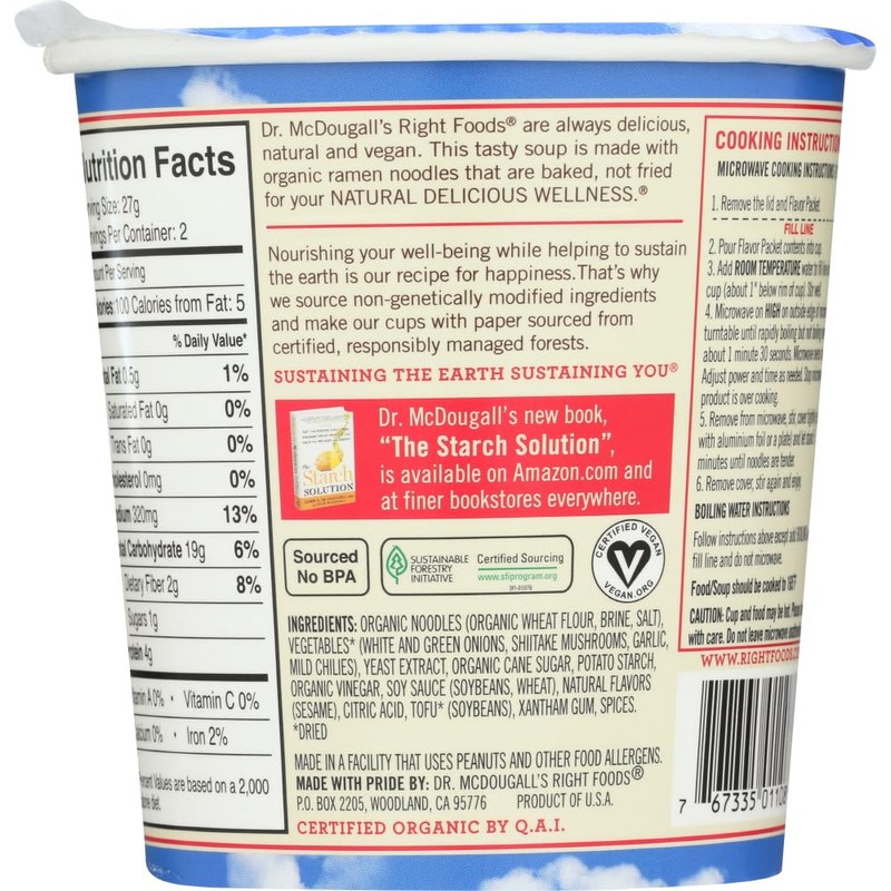 Dr. McDougall's Right Foods Vegan Hot and Sour Ramen, 1.9