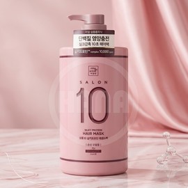Mise-en-scène Salon 10 Silky Protein Essence Pack 990g / 미쟝센 살롱10 실키프로틴 에센스팩 990g