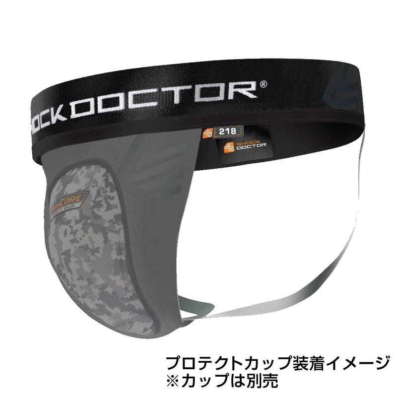 Shock Doctor Foul Cup Supporter 218 Core Supporter CP Protective