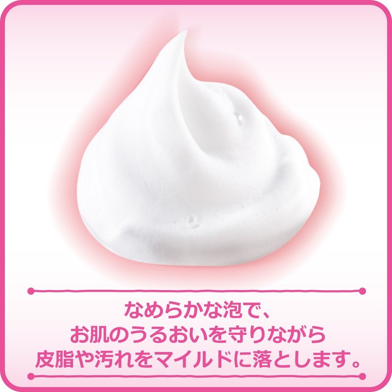 Cow Brand Additive-free Facial Cleanser 2.5 oz (70 g)