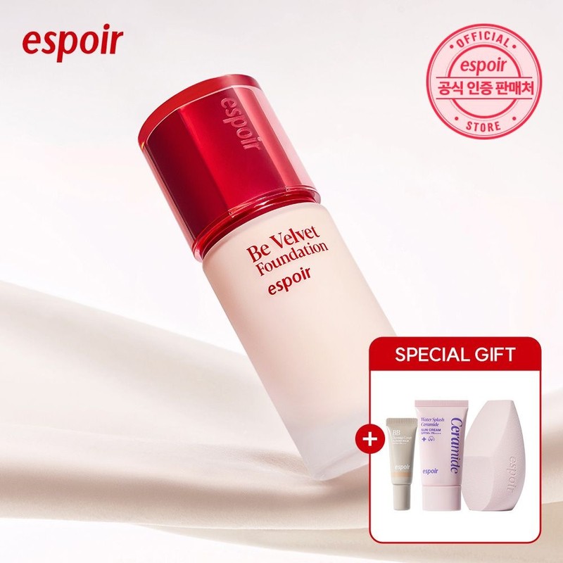 Espoir NEW Be Velvet Foundation (Increased) Blender + Sun Cream