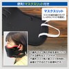 DELTA Direct Delta Direct Motorcycle Face Mask Crow Mask Red