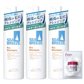 Seabreeze SEA BREEZE Cleansing Pores Before Shampoo, 6.8 fl oz (200 ml) x 3 + Preshampoo Scalp, Scalp, Cleansing, Pores