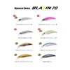 Duo Raft Trail Blazin 85 CSHZ310 UV Sagoshi Clear Bait