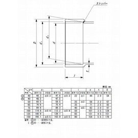 TOEIL DVLL_75 VU Fitting Large Bent Elbow 75