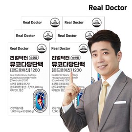 Real Doctor Bovine Cartilage Mucopolysaccharide Protein [Chondroitin] 1200 1,000mg x 60 tablets (6 months supply)