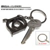PR-ROTARY Rotary Engine Key Ring Car Rotation Key Metal Stylish