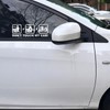 "Don't Touch My Car" Funny Car Sticker, White Funny Car