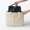 MUJI 83525491 Nylon Bag-In Bag, Black, Approx. 10.6 x 4.3