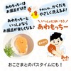Kikron Body Sponge for Kids, Orange, Pack of 1, Foaming,