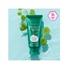 Senka Perfect Whip Low pH Calming Cica 100g / 센카