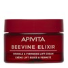 Apivita Beevive Elixir Cream Rich, 50ml