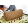 Orient Futon Storage Bag, Futon de Cushion, Brown, Diameter 13.8