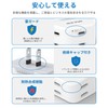 Mscien Outlet Tap, Mscien Power Tap, Outlet, 3 Outlets, Thunder