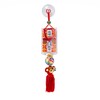 Traffic Safety Nanairojama Amulet (Red) Prayed and Exorcised at the
