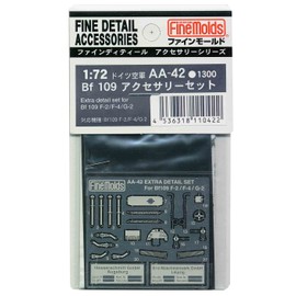 fainmo-rudo 1/72 Aircraft Accessories Fighter Accessories Set 1 Plastic Model for Parts AA42 