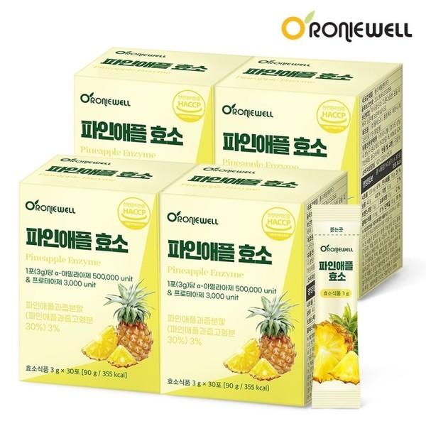 Ronniewell pineapple enzyme 30 guns x 4 pieces / 로니웰