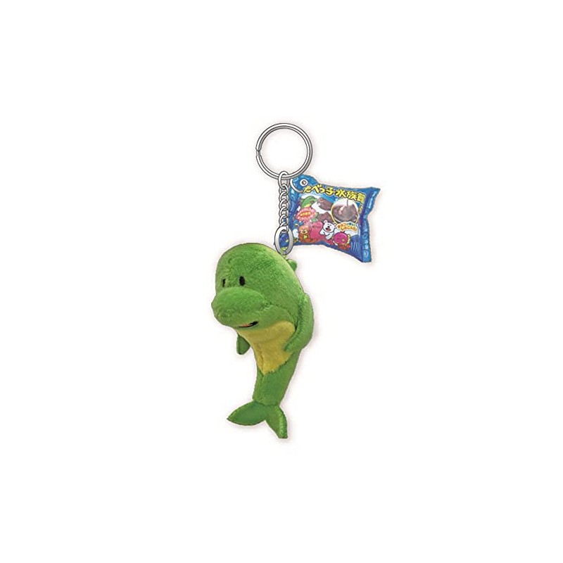 SK Japan 15338 Tabeko Aquarium [Keychain] Plush Key Ring /