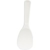 Wahei Freiz KR-901 Non-Stick Rice Paddle