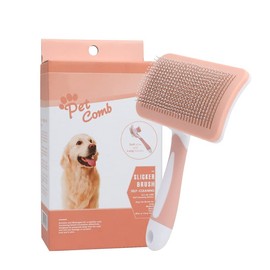 Pet Cat Brush for Shedding and Grooming, Dog Hair Removal Brush, Soft Stainless Steel Bristles for Removing Loose and Tangled Hair, with Automatic Cleaning Button