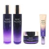 AHC Prime Expert NEW EX Basic 4-piece set Toner + Lotion + Cream + / AHC 프라임 엑스퍼트 NEW EX 기초 4종 세트 토너+로션+크림+