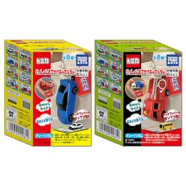 Takara Tomy Arts Tomica Together Going Out Keychain, Set of 10, Candy Toy, Gum