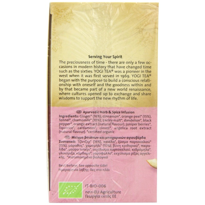Yogi Tea | Women's tea-og | 3 x 17 bags