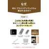 NULL Brazilian Wax VIO Suitable for Men 250g Hair Removal