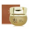 Sulyeon 수려한 본 탄력크림 75ml Elegant Original Elastic Cream 75ml