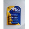 Pkcell AA Batteries 1.5V 2A R6P MX1500 UM3 Zinc-Carbon for