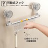Swioled Kitchen Tool Hooks, Strong Suction Cups, Corner Compatible, Kitchen