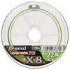 YGK G Soul X8 Upgrade PE Braid 1.0/22 lb /150m