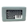 Castelbel Goat's Milk Luxury Soap, 10.5 Ounces
