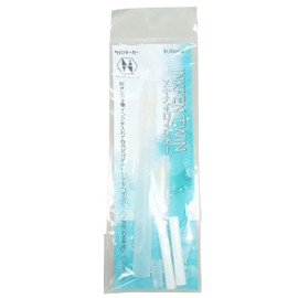 Kitera Empty Marker, Cotton Core, Handmade, Twin Pen, Inkpen Twin, Skinny Erase Retainer, Line Marker Type, INK2-ONO [Empty Container for Making Pens with Color and Fountain Pen Ink]