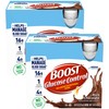 Boost Glucose Control Rich Chocolate Ready To Drink, 8 oz.,