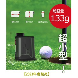 Raythor Golf Laser Distance Meter, Ultra Small, 800yd Compatible, Flag Lock Function, Height Difference Measurement On/Off, Image Stabilization, 6x Telephoto Measurement, IP54 Waterproof, Ultra Lightweight, 4.7 oz (133 g), Anti-Shake Correction, IP54, Du