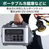 DAIVARNING シガーソケット 車用 電源ソケット 増設 約12V-24V 長さ約3m