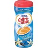 Nestle Coffee mate Coffee Creamer, French Vanilla, Powder Creamer, 15
