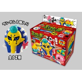 Bandai Bussashi Pack, Chapter of the Zombie Empire Vol. 2 (Box)