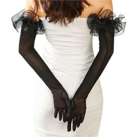 [LYING] Wedding Gloves, Bridal Gloves, Lace, Bride, Extra Long, Women's Stretch Gloves, Thin, Black, White, Red, Stylish, Dress Gloves, Fingers, Weddings, After-parties, Receptions, Concerts, Formal,