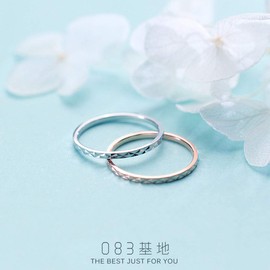 083 Base Women's Ring, Silver Ring, Cut, 925 Silver, Slim, 0.04 inches (1 mm), Metal,