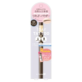 K-Pallette Lasting 2-Way Eyebrow Liquid WPa 04 Dark Greige