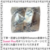 Sweet Plus Gift Box Transparent Plastic Case PVC Folding Box