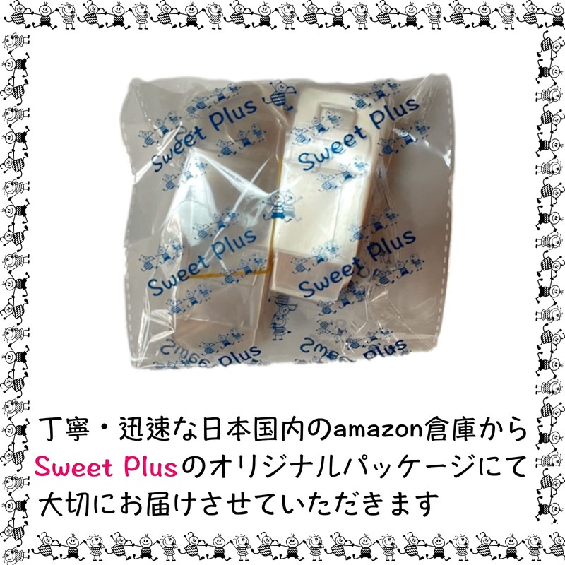 Sweet Plus Gift Box Transparent Plastic Case PVC Folding Box