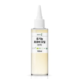 Bio-Oil Skin Care Oil 200ML / 바이오오일 스킨케어 오일 200ML